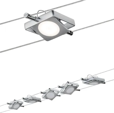 A set of five square LED lights mounted on a wire system, with one light prominently displayed in the foreground and the others receding into the background.