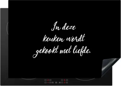 Produktbild von KitchenYeah© Herdabdeckplatte In dieser Küche wird mit Liebe gekocht - Kochen - Sprichwörter - Zitate - Liebe , 75x52cm, Küche Deko, Glaskeramikkochfeld Herdabdeckung, Abdeckplatte fùr Kochfeld