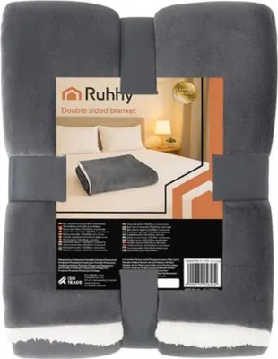 Obrázek produktu pro Ruhhy 26292 Oboustranná deka s beránkem 150 x 200 cm, tmavě šedá