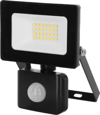 Zdjęcie produktu dla Reflektor zewnętrzny LED Kerbl, 20 W, z czujnikiem ruchu, bez możliwości ściemniania, 345666