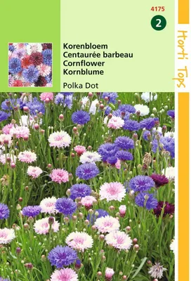 Image de Produits de jardin
