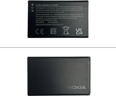 Produktbild von Nokia BL-4WL Akku für Nokia 6310, 3310