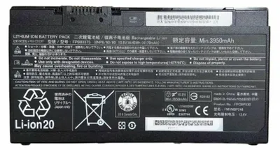 Produktbild von MicroBattery CoreParts - Laptop-Batterie (gleichwertig mit: