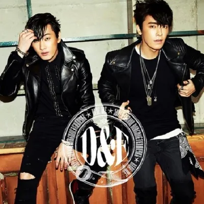 Zdjęcie produktu dla Eunhyuk | Donghae - Ride Me