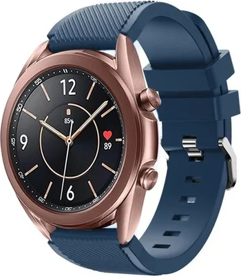 Produktbild von Strap-it Samsung Galaxy Watch 3 41mm Armband Silikon (Dunkelblau)