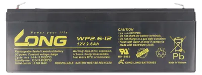 Produktbild von Kung Long WP2.6-12 F1 Blei-Vlies-Akku, 12Volt, 2,6Ah mit 4,8mm Faston Anschluss