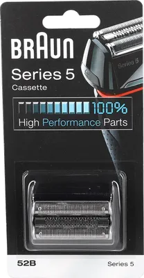 Produktbild von Scherkopfkassette schwarz Kombipack 52B BRAUN 96169596 für Rasierer