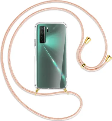 Produktbild von Handykette Backcover-Schutzhülle mit Band (Metall goldfarben) für Huawei P40 lite 5G - rose peach