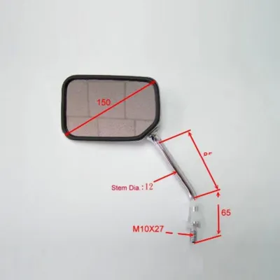 Immagine prodotto di Specchietto manubrio JMP destro omologato cromato BA19-H0039M-R per Honda