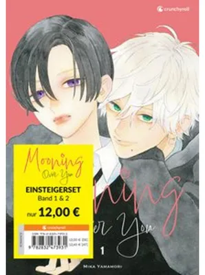 Image de Mooning Over You - Einsteigerset