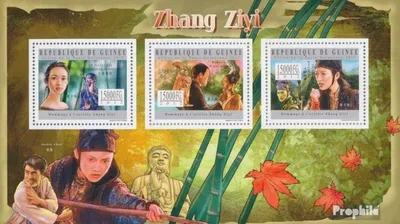 Produktbild von Briefmarken Guinea 2012 Mi 9432-9434 Kleinbogen (kompl. Ausgabe) postfrisch Zhang Ziyi