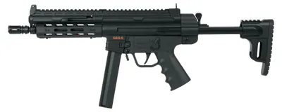 Produktbild von GSG-9 Airsoft Rifle Schwarz Kaliber 6mm AEG Elektrisch Frei ab 14 Jahre unter 0,5 Joule
