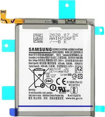 Produktbild von Original Samsung Akku für Galaxy Note 20 Ultra 5G Smartphone Ersatzteil