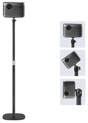 Image de Trépied de projecteur réglable avec rotation à 360 degrés