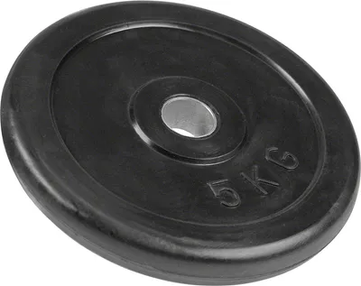 Produktbild von Sport-Tec Get-Fit Hantelscheibe aus Gummi, Stück, Krafttraining, Fitness, Bodybuilding, Kraftsport, Muskelaufbau, Powerlifting, 1,0kg, 2,0kg 5,0kg / Stück