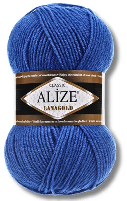 Produktbild von Alize 1x 100g Lanagold Wolle, Uni, Häkeln, Stricken (141)