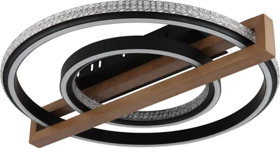 Produktbild von GLOBO 48137R, LED, 5100 lm, IP20