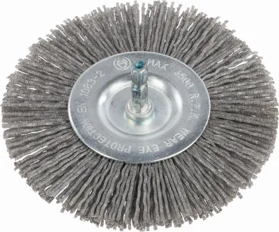 Obrázok produktu pre POWERPLUS POWACG1512 - Kotúč pre zametač buriny NYLON 110mm