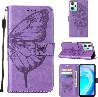 Produktbild von OnePlus Nord CE 2 Lite 5G Hülle, Schmetterling Prägung Flip Leder Kartenfächer Schutzhülle Ledertasche mit Ständer für OnePlus Nord CE 2 Lite 5G Violett