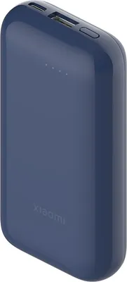 Zdjęcie produktu dla Xiaomi 6934177771682 power bank litowo-jonowy (Li-Ion) 10000 mAh Niebieski