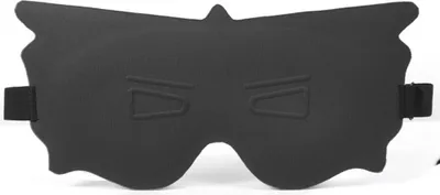 Produktbild von INF 3D Schlafmaske mit Tiefen Rillen - Lichtundurchlässig für erholsamen Schlaf Schwarz