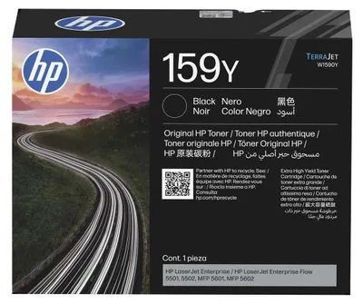 Produktbild von HP 159Y Schwarz Original LaserJet Tonerkartusche, 26000 Seiten, Schwarz, 1 Stück(e)