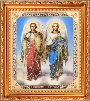 Produktbild von Heilige Michael und Gabriel Ikone im Rahmen mit Glas 21x18cm christlich 39019