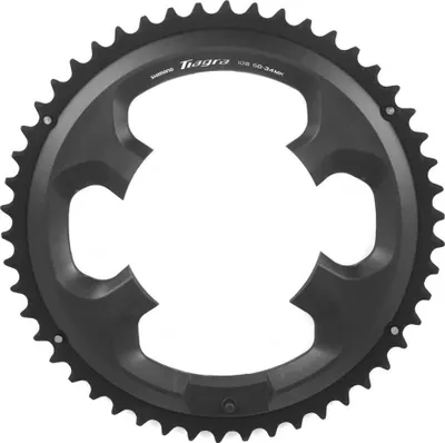 Obrázek produktu pro Shimano řetěz Top Tiagra 10V 50T Y1RC98050 FC-4700
