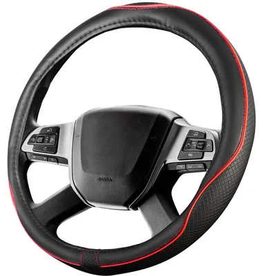 Image de Housse de volant Upgrade4cars, 44-46 cm, rouge | Protège-volant universel | Housse de volant pour l'été et l'hiver | Accessoire pour voiture, décoration intérieure