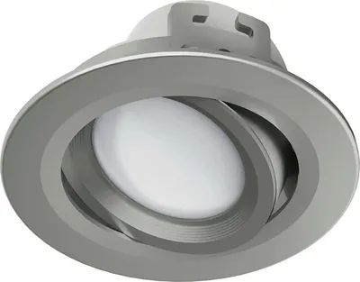 Obrázek produktu pro Hama 00176608, Chytré bodové osvětlení, Wi-Fi, Nikl, LED, Proměnný, 2700 K