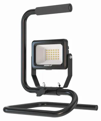 Obrázok produktu pre Svetelný Zdroj 20W Smd Led 1800Lm - Dedl1073-2