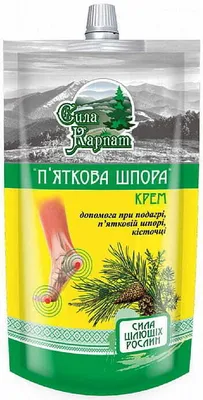 Produktbild von DIE STÄRKE DER KARPATEN Fußcreme gegen Sporen und Ballen 100 ml (Ukraine)