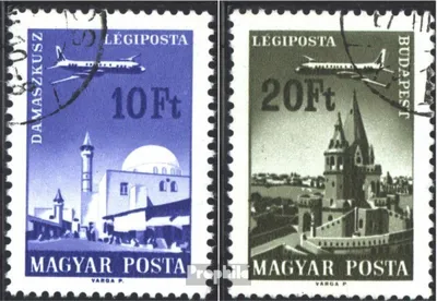 Produktbild von Briefmarken Ungarn 1967 Mi 2315A-2316A postfrisch Städte und Flugzeuge