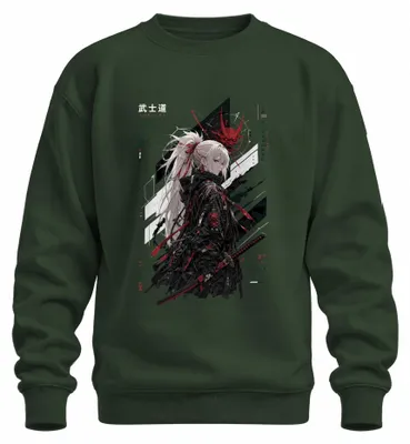 Zdjęcie produktu dla Bluza z kapturem "Droga Bushido", motyw: Katana, samuraj, Japonia, Y2K, manga, kolor: butelkowa zieleń, rozmiar: S