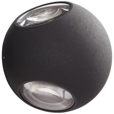Produktbild von AEG Lampe Gus LED Außenwandleuchte 3flg anthrazit | 3x 3W LED integriert (SMD-Chip), (144lm, 3000K) | IP-Schutzart: 54 - spritzwassergeschützt