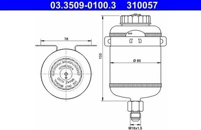 Produktbild von ATE Bremsflüssigkeitsbehälter 03.3509-0100.3