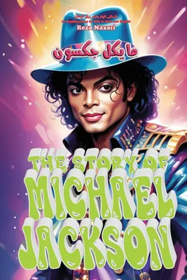 Produktbild von The Story of Michael Jackson