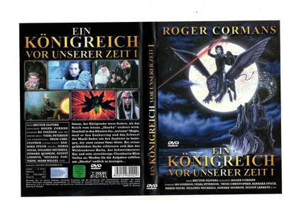 Produktbild von Ein Königreich vor unserer Zeit 1