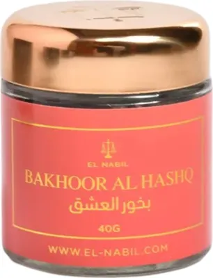Zdjęcie produktu dla El Nabil – Bakhoor Al Hashq