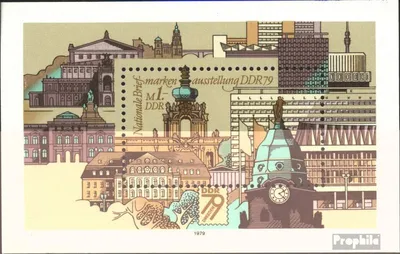 Produktbild von Briefmarken DDR 1979 Mi Block55 (kompl.Ausg.) FDC Nationale Briefmarkenausstellung / Bl.55