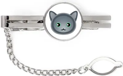 Obrázok produktu pre Nebelung – elegantný kovový prívesok na kľúče od Art-Dog ako darček