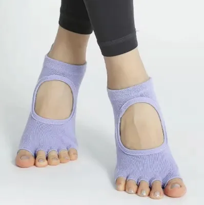Produktbild von CHPN – Yoga-Socken – Sportsocken – Yoga – rutschfest – Fliederfarbene Socken – Socken in fröhlichen Farben – Socken – Yoga-Socken – Zehensocken – Tanzsocken – 36–40