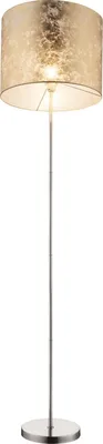Immagine prodotto di Globo Lighting|Lampada da terra in metallo nichel opaco, 1x E27