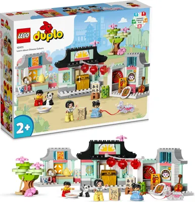 Zdjęcie produktu dla LEGO DUPLO Learn About Chinese Culture, Zestaw do budowania, 2 lat(a), Plastik, 124 szt., 1,74 kg