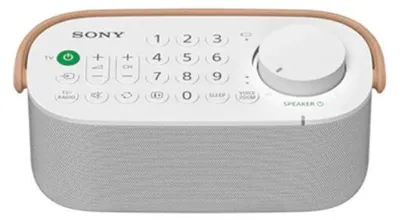 Productafbeelding van Sony SRSLSR200.CE7: Draadloze TV-luidspreker