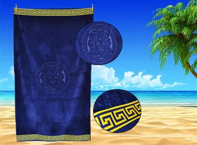 Zdjęcie produktu dla Ręcznik Plażowy Kąpielowy Duży Chłonny Dwustronny XL Bawełna Egipska