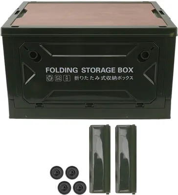 Produktbild von Kühlbox Pssopp Campingbox, Aufbewahrungsbox mit Deckel, 50 Liter, Campingbox, faltbare Aufbewahrungsbox, Outdoor-Camping, Faltbox für Outdoor-Reisen,