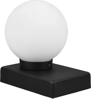 Zdjęcie produktu dla Lampa stołowa DAVI II czarny Trio 590100132