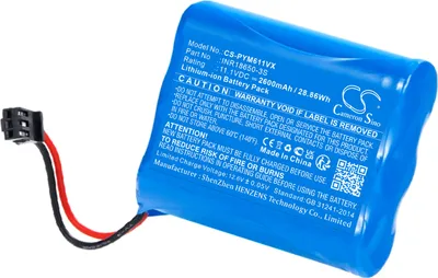 Obrázek produktu pro TECHTEK Baterie kompatibilní s [Puppyoo] V-M611, V-M611A nahrazuje INR18650-3S