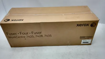 Produktbild von Xerox 8R13063 Fixiereinheit für Xerox WorkCentre 7425/7428